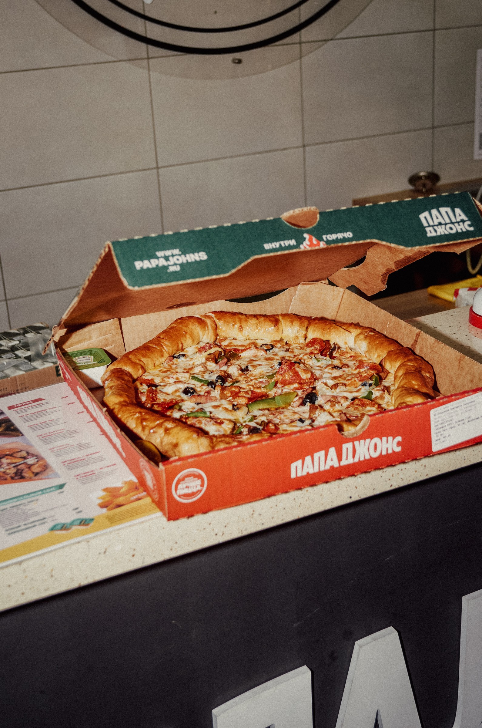 ПАПА ДЖОНС. Фотограф Улан-Удэ