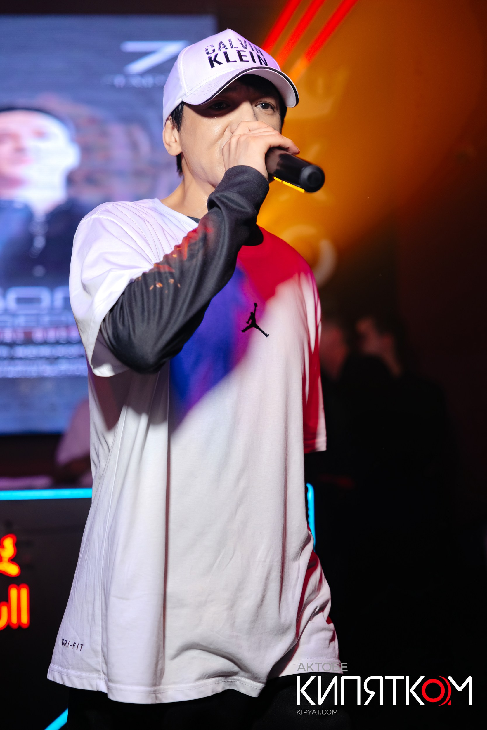 Актобе Кипятком