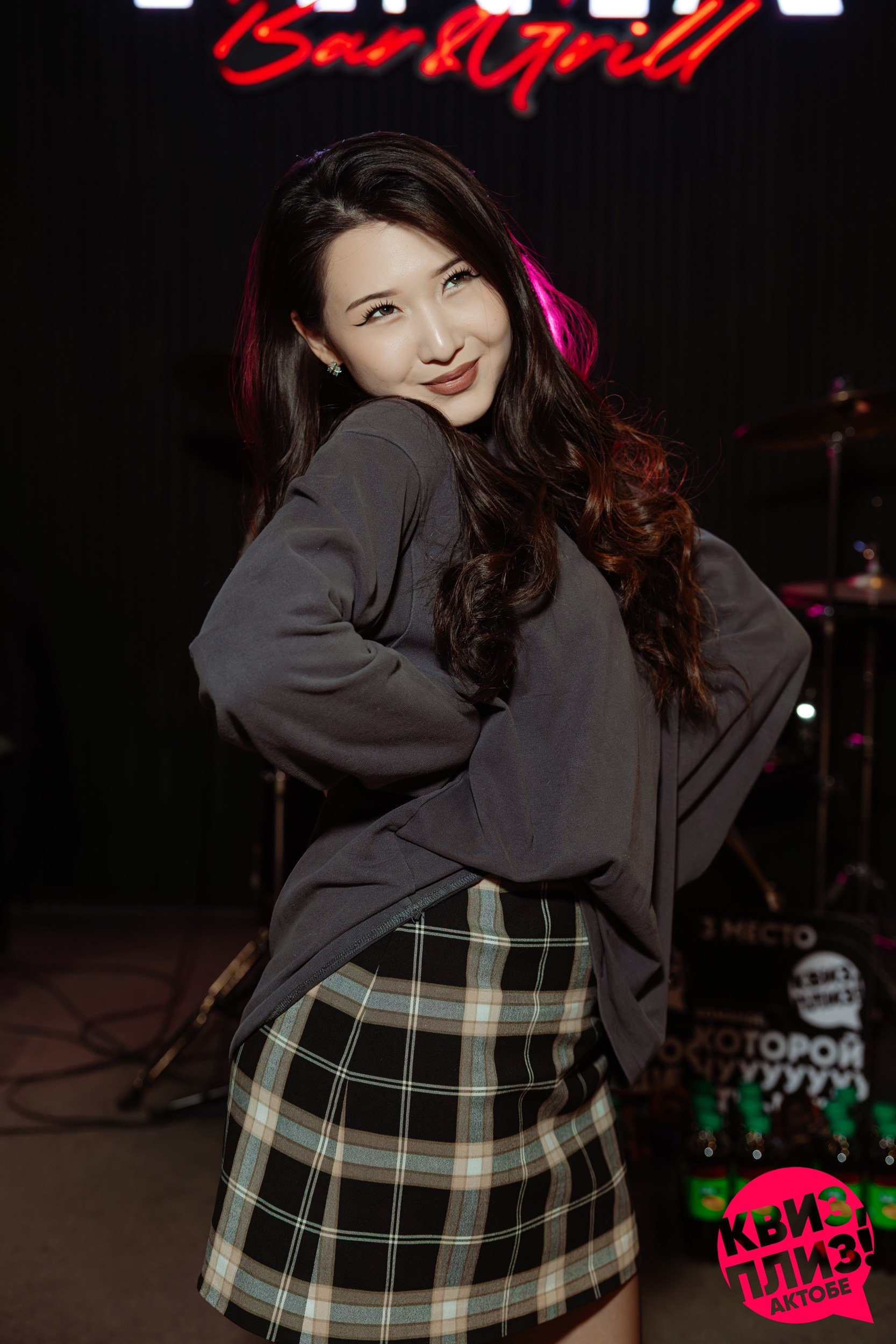 Актобе Кипятком