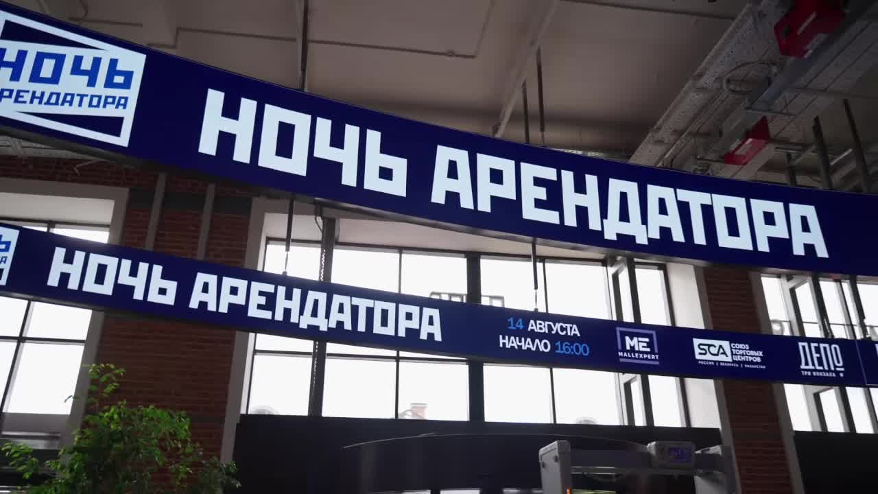 Корпоративные мероприятия. Фото и видео производство для клиентов под различные задачи