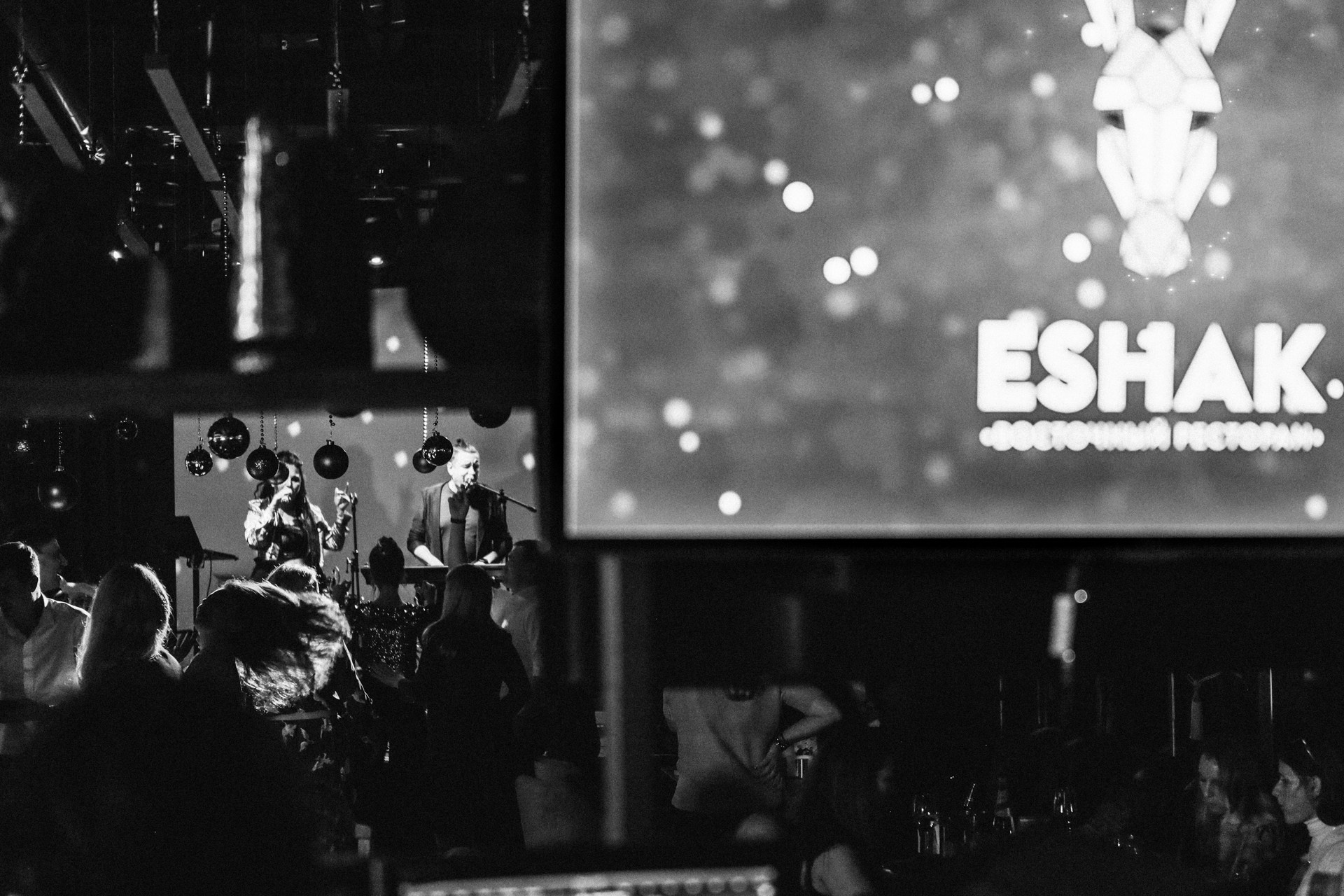 ESHAK. Фотограф Владимир Молоканов