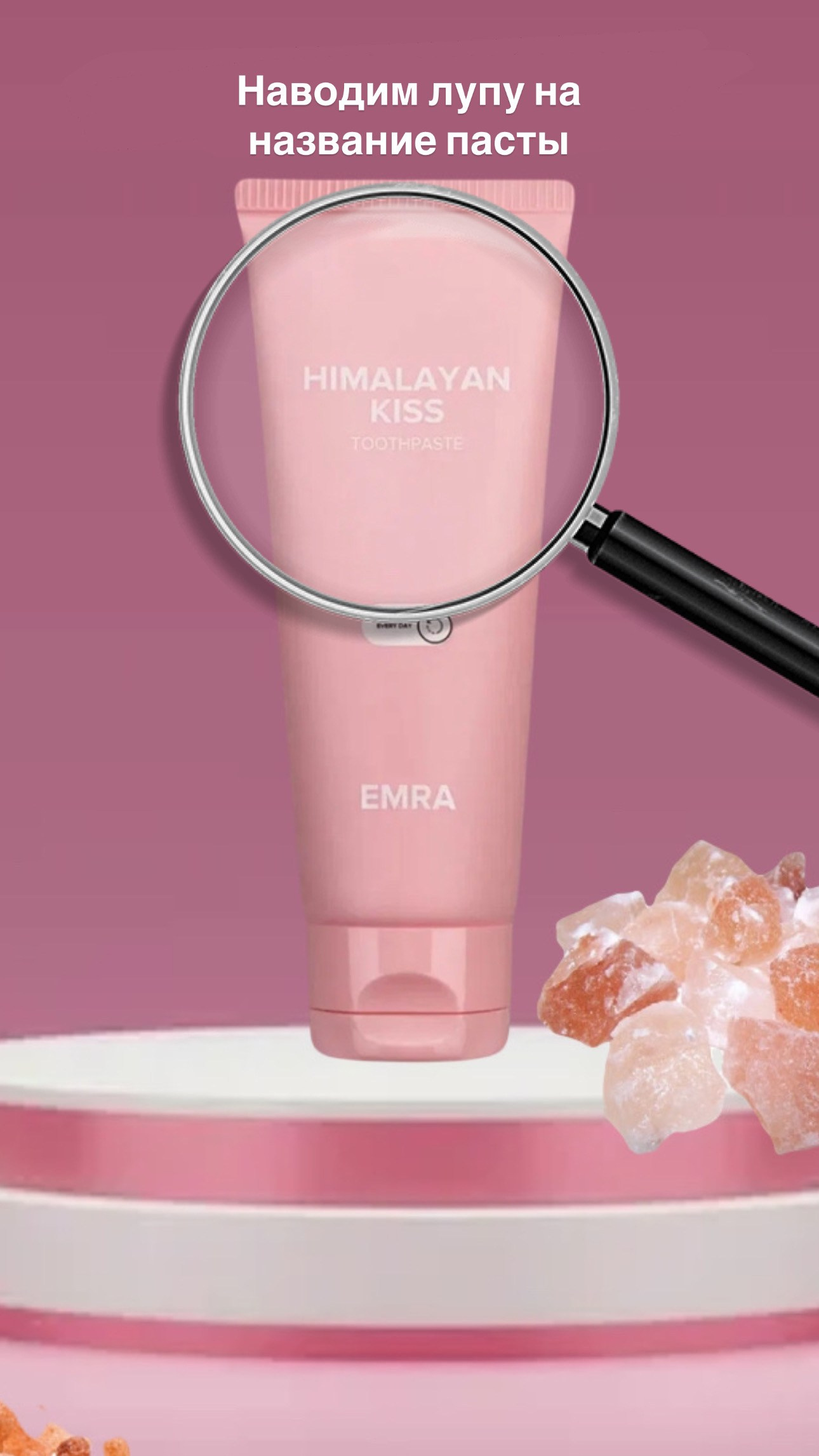 Услуги. Съемка предметных видео для брендов