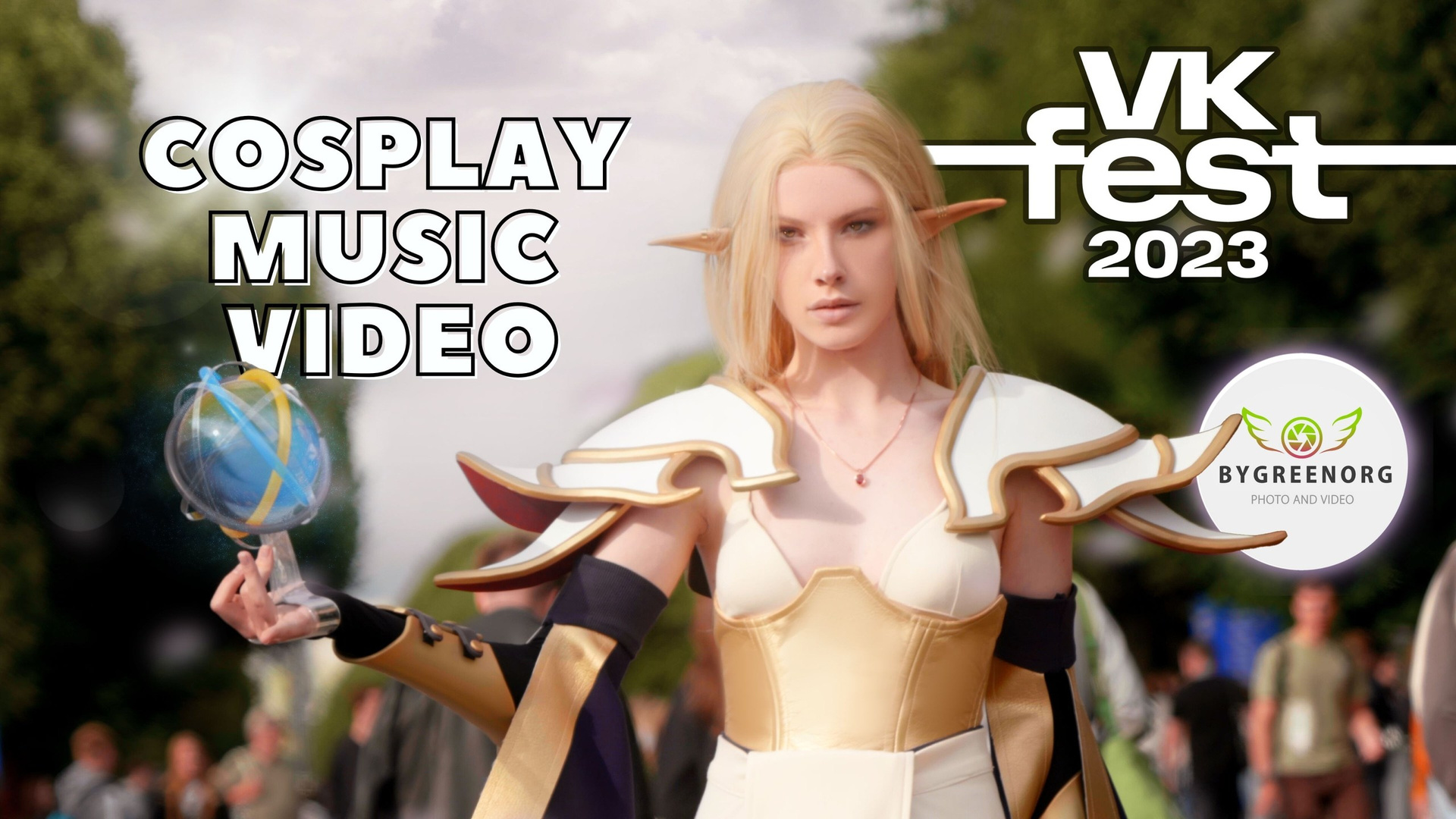 VK Fest Moscow 2023 — Cosplay Music Video / Косплей. ByGreenOrg и красивые фотографии