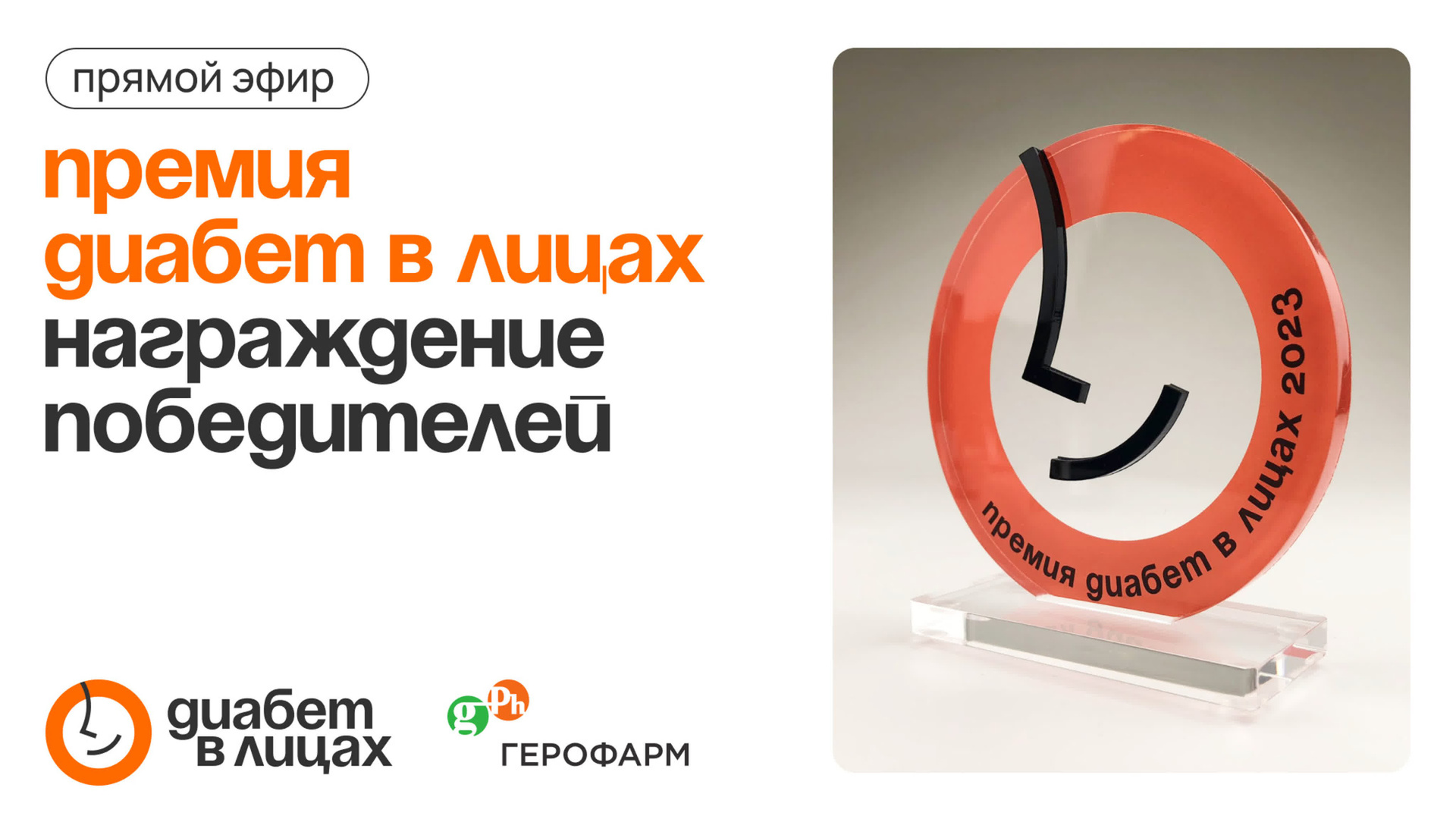 Трансляции. PORTFOLIO TEMAKARA