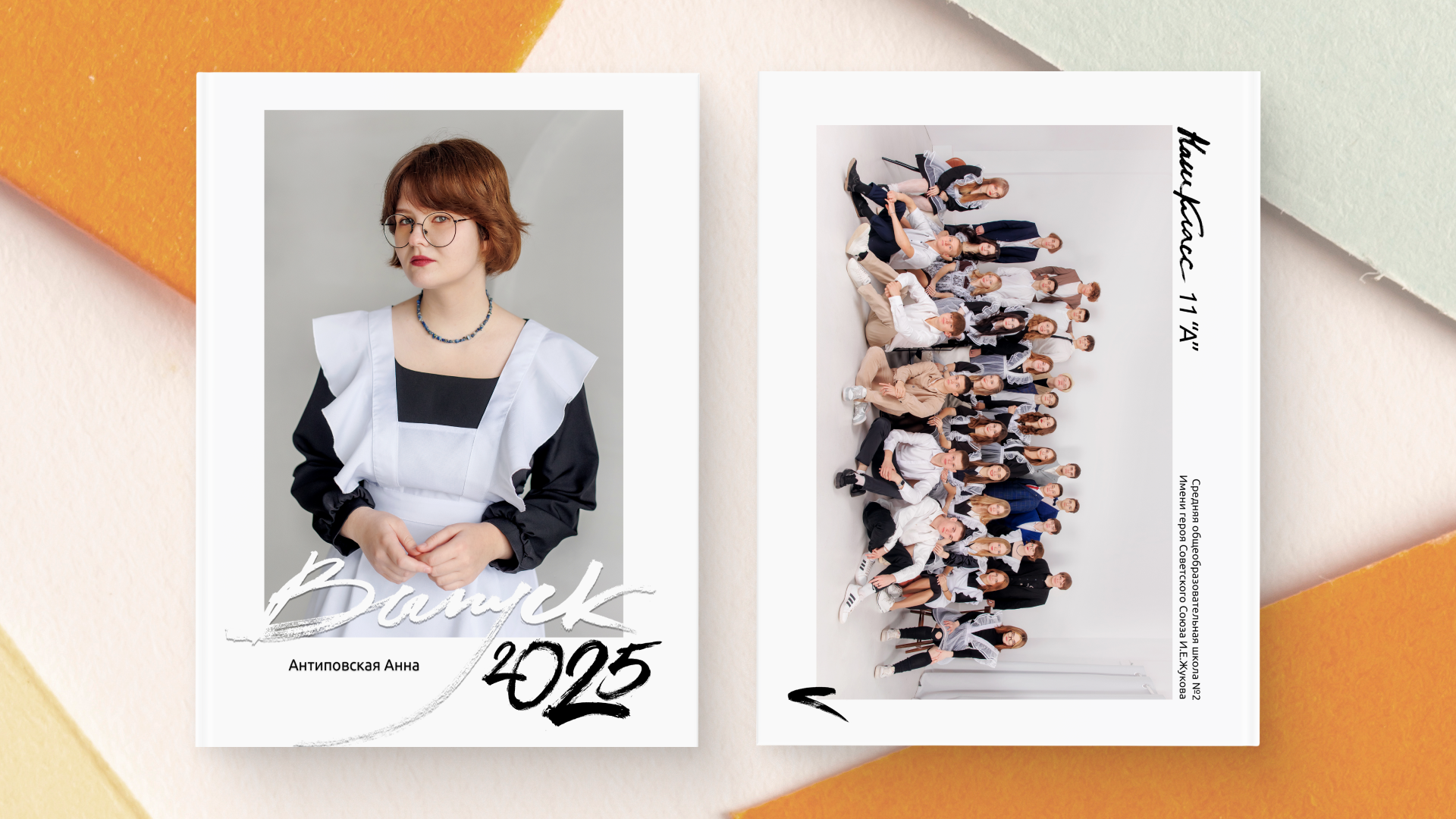 Выпускные альбомы для 9 и 11 класса — Владимир и Владимирская область. Выпускные альбомы во Владимире «Выпускник 33» ✨