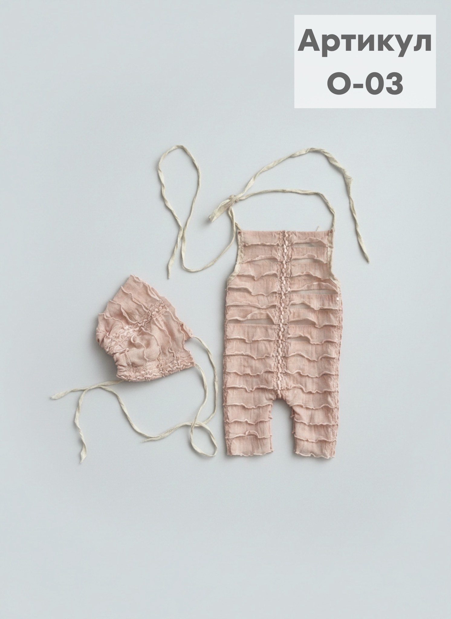 Варианты комплектов для фотосессии. Фотостудия для новорожденных и малышей в Твери — На ручки