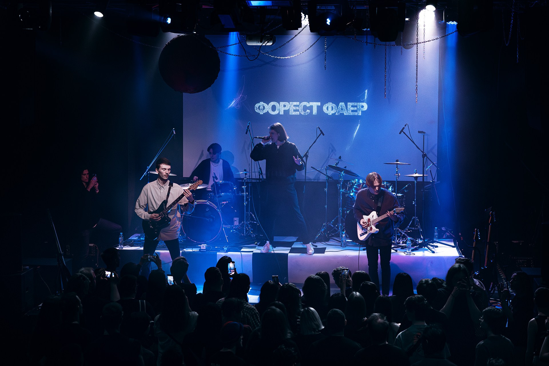 FOREST FIRE (21.04.24 | Москва | Aglomerat). Концертный фотограф | Рукавцова Валентина