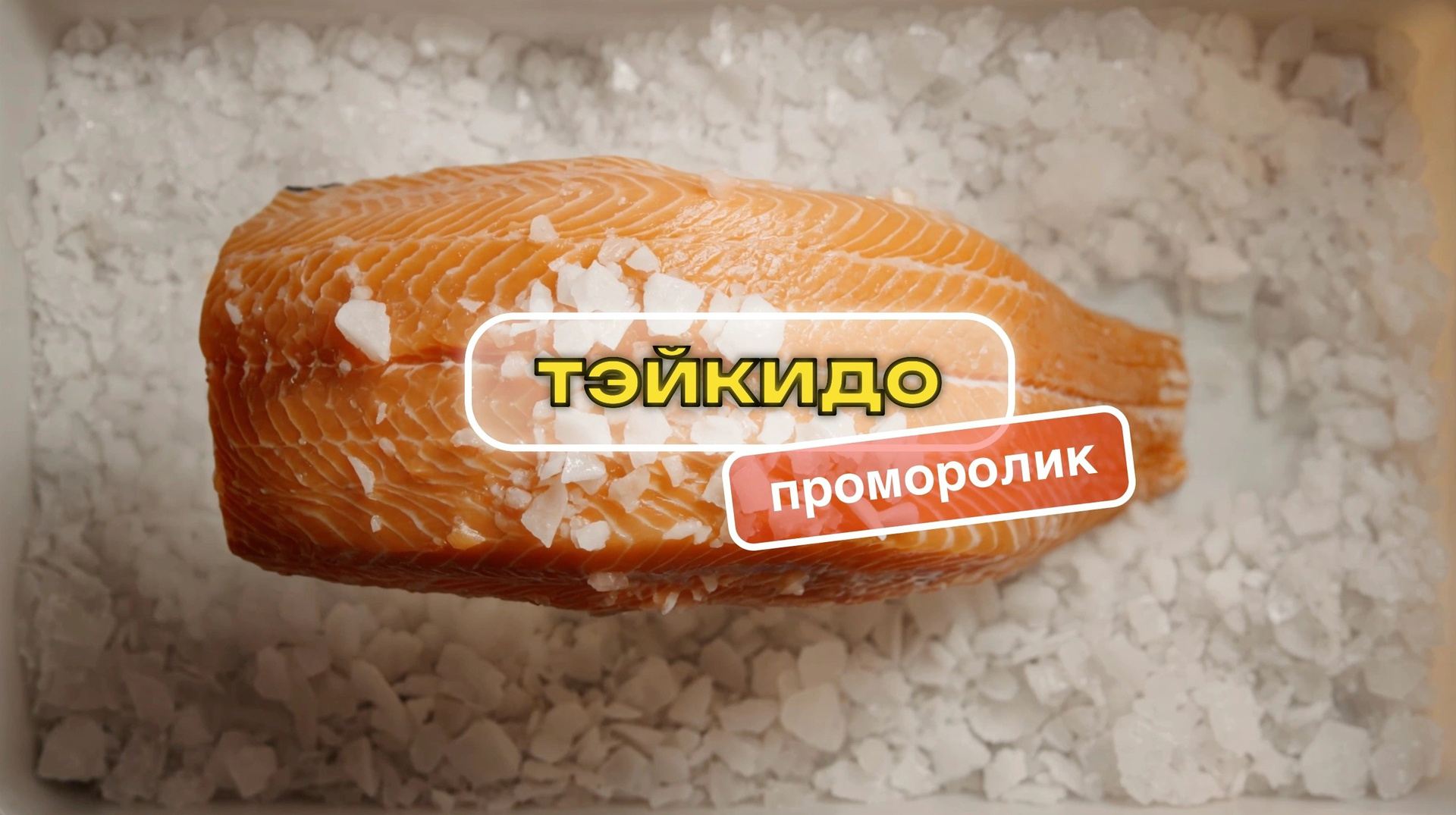 Для бизнеса. Видеосъёмка в Москве и МО, реклама, клипы, контент для ютуба