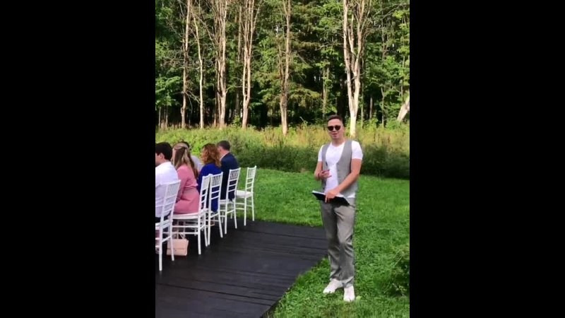 Церемонимейстеры. Подрядчики и друзья сети свадебных площадок House for wedding