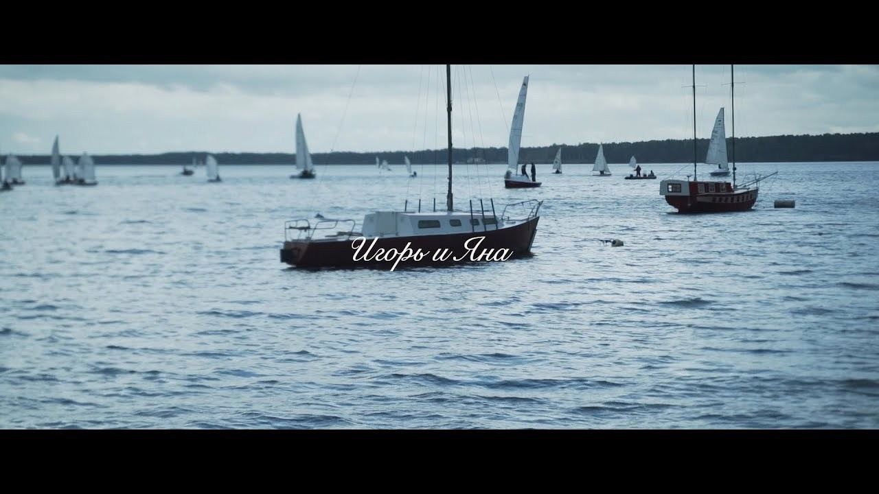 Свадьба. Видеограф Александра Шмакова Снежинск Челябинская область