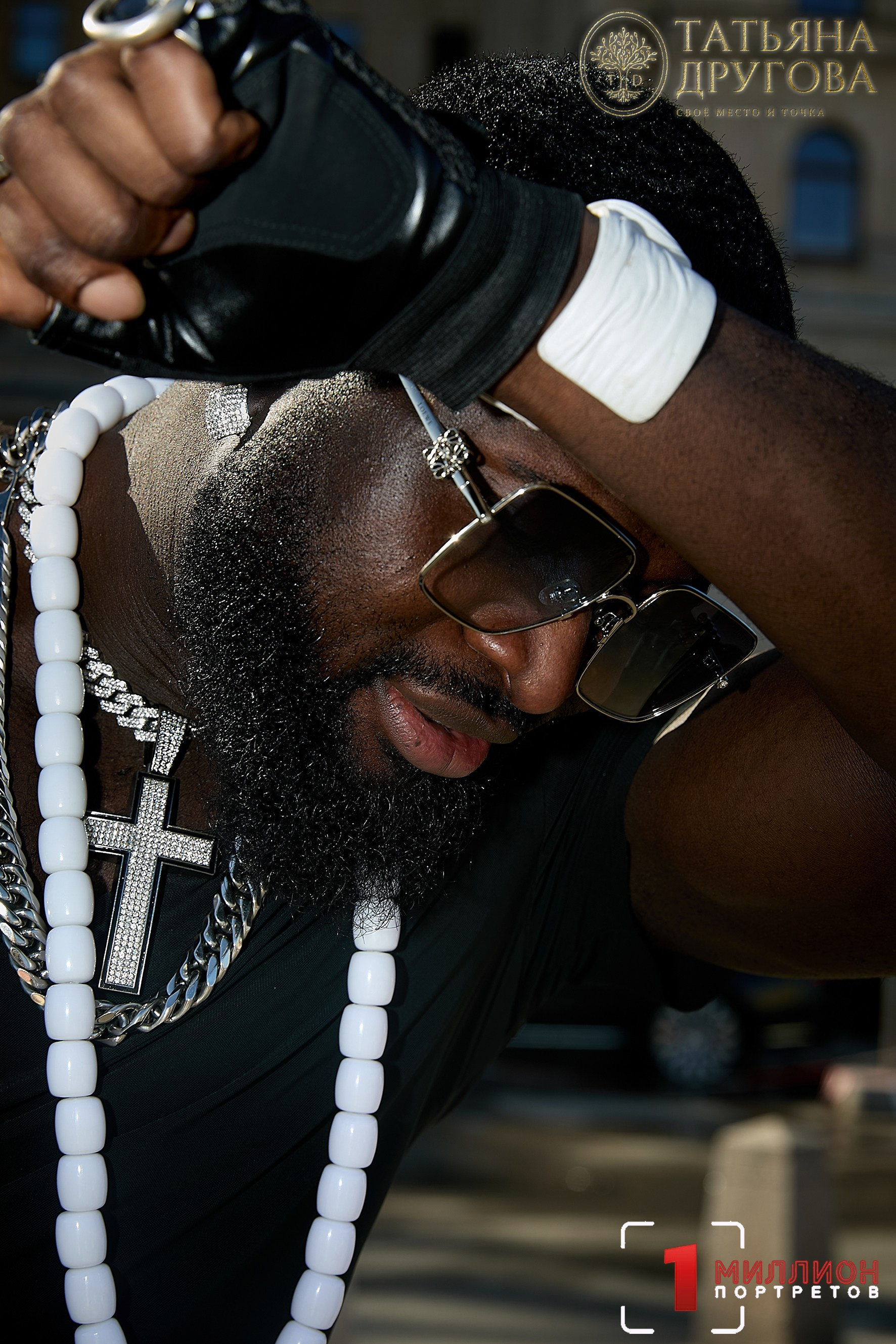 Встреча с Татьяной Друговой 14.03.2026