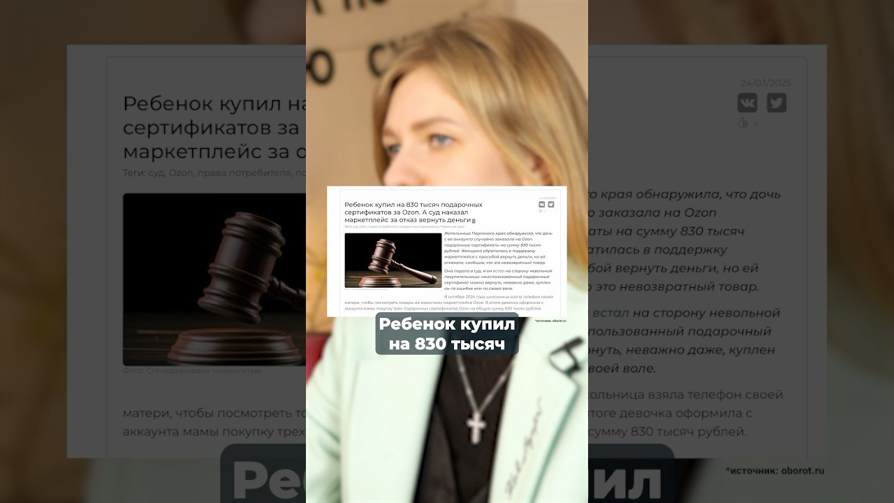 Team Deem. Фото-ВидеоПродакшен для экспертов и брендов