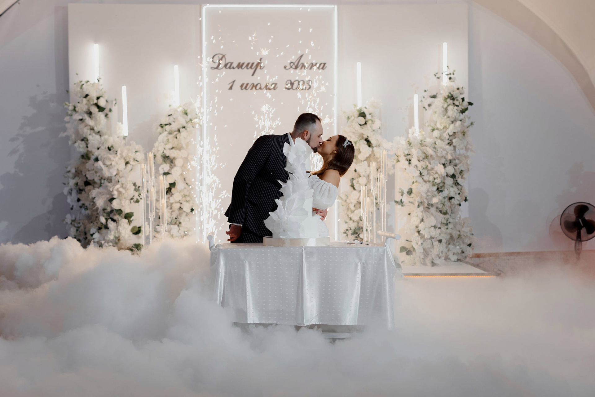 Видео. Свадебный фотограф и видеограф Юрий и Эля Дубинины