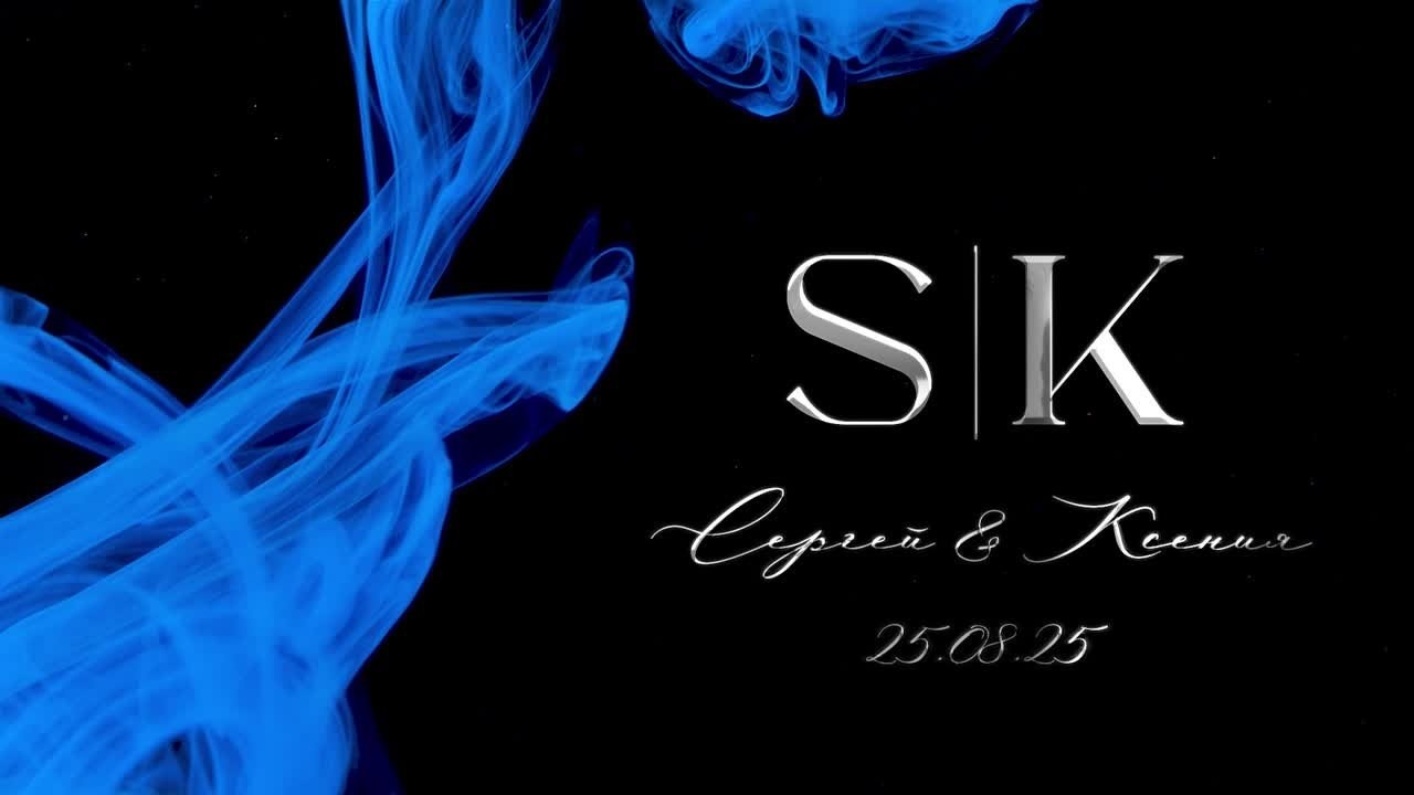 Заставки от DreamVision