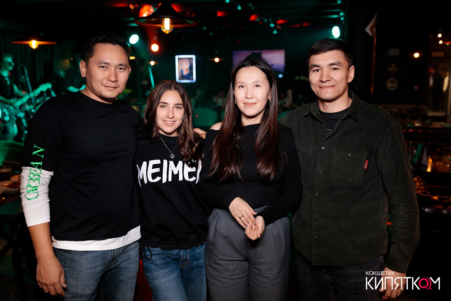 THE SHOW. КИПЯТКОМ КОКШЕТАУ