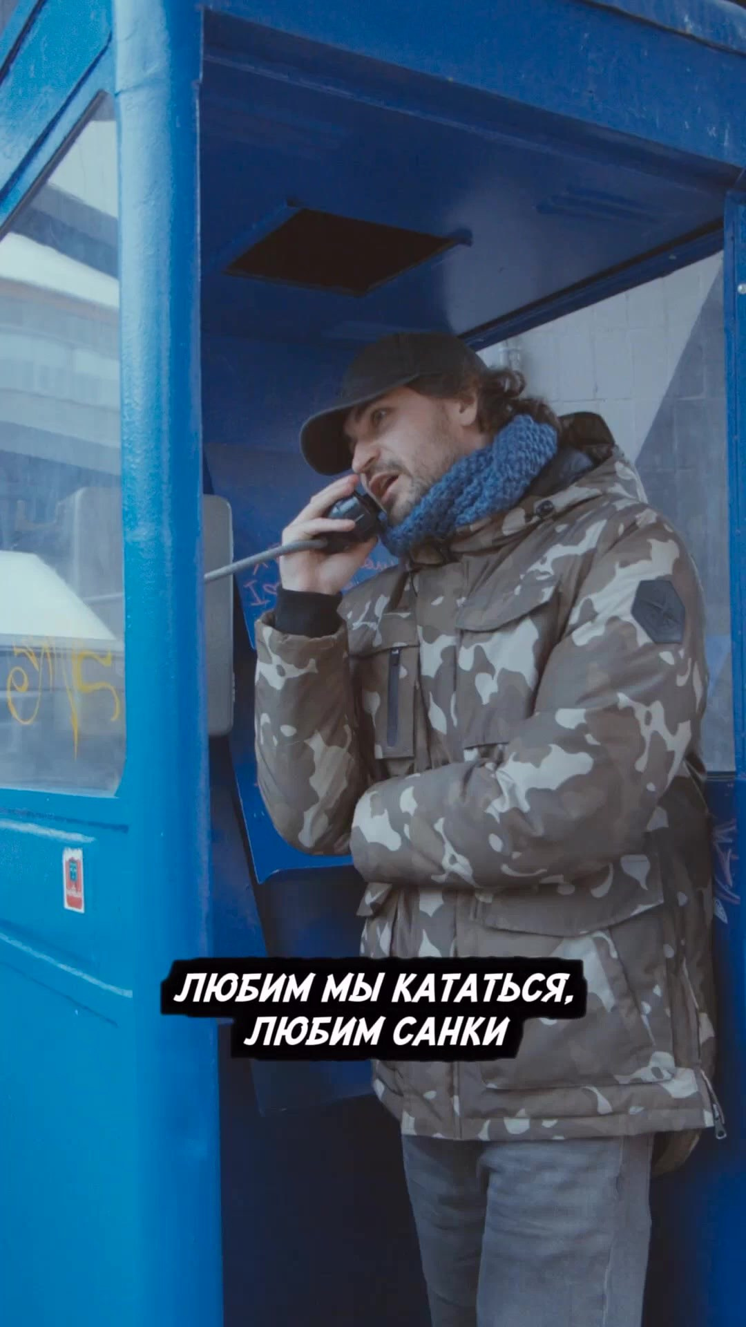 Клипы. Сергей Кошкин — видеооператор, видеограф в Москве. КОШКИН ФИЛЬМ ПРОДАКШН