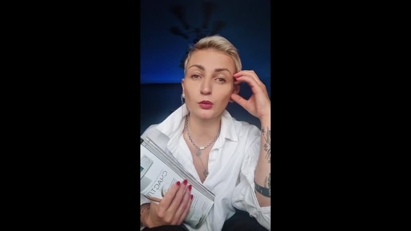 Работа фотографа с журналами. Фотограф в жанре Ню. Татьяна Хасанович. Красноярск