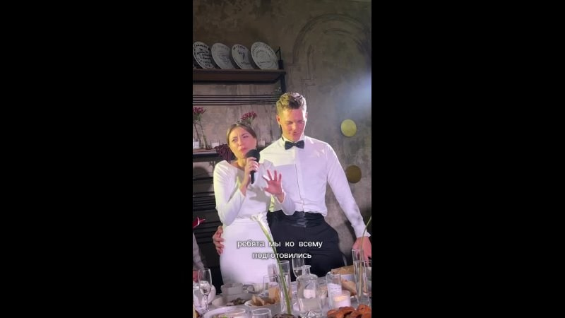 Отзывы. Свадебное агентство WedStories agency