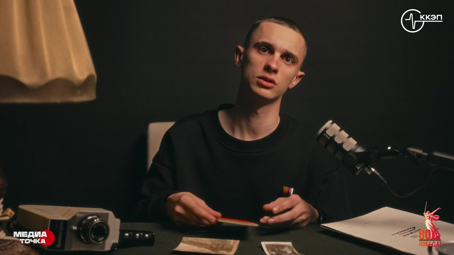 Видео-портфолио прочих проектов. Прохоров Вячеслав — создатель медиа контента в Краснодаре