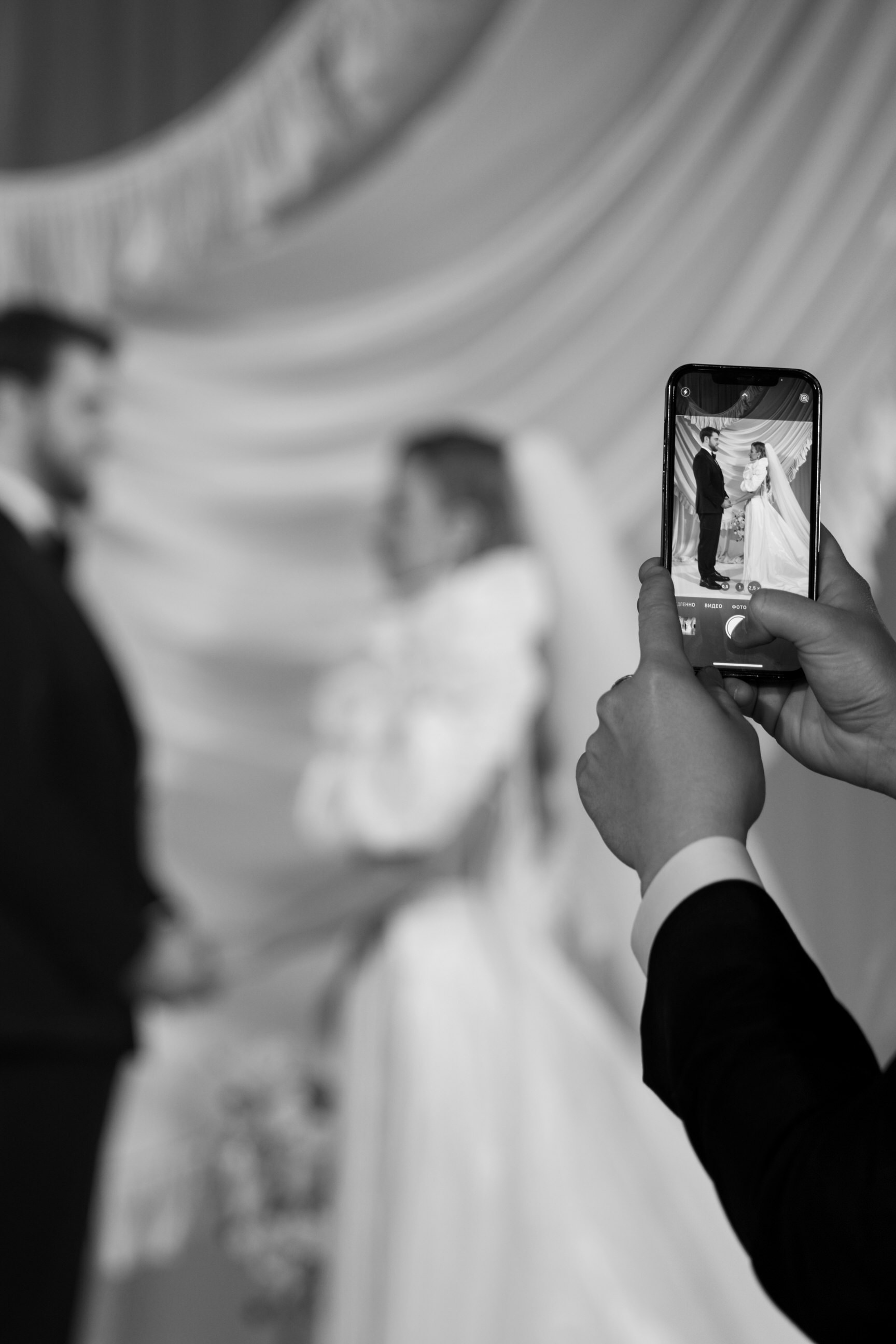 Анастасия & Яков. Yura Rush Свадебный фотограф Тюмень