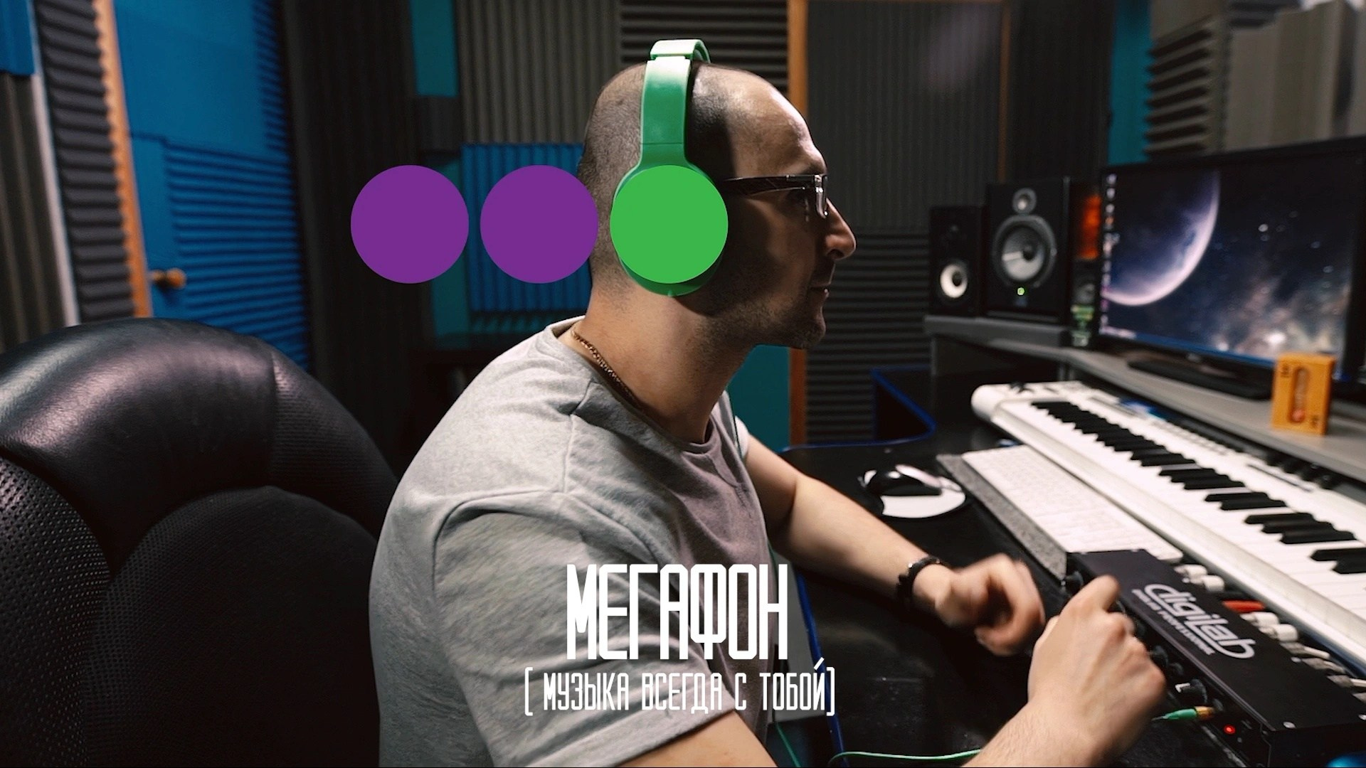 Продакшн. Видеограф Ставрополь, КМВ, Москва, Питер, Краснодар. Студия Муви