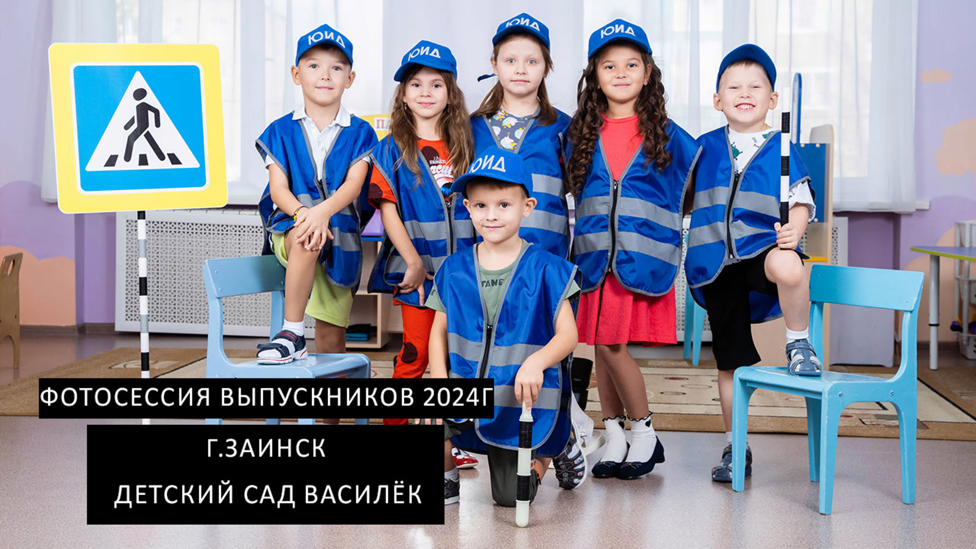 Видео клип Нижнекамск Челны Елабуга. Выпускные альбомы Нижнекамск Набережные Челны Фотостудия Небо