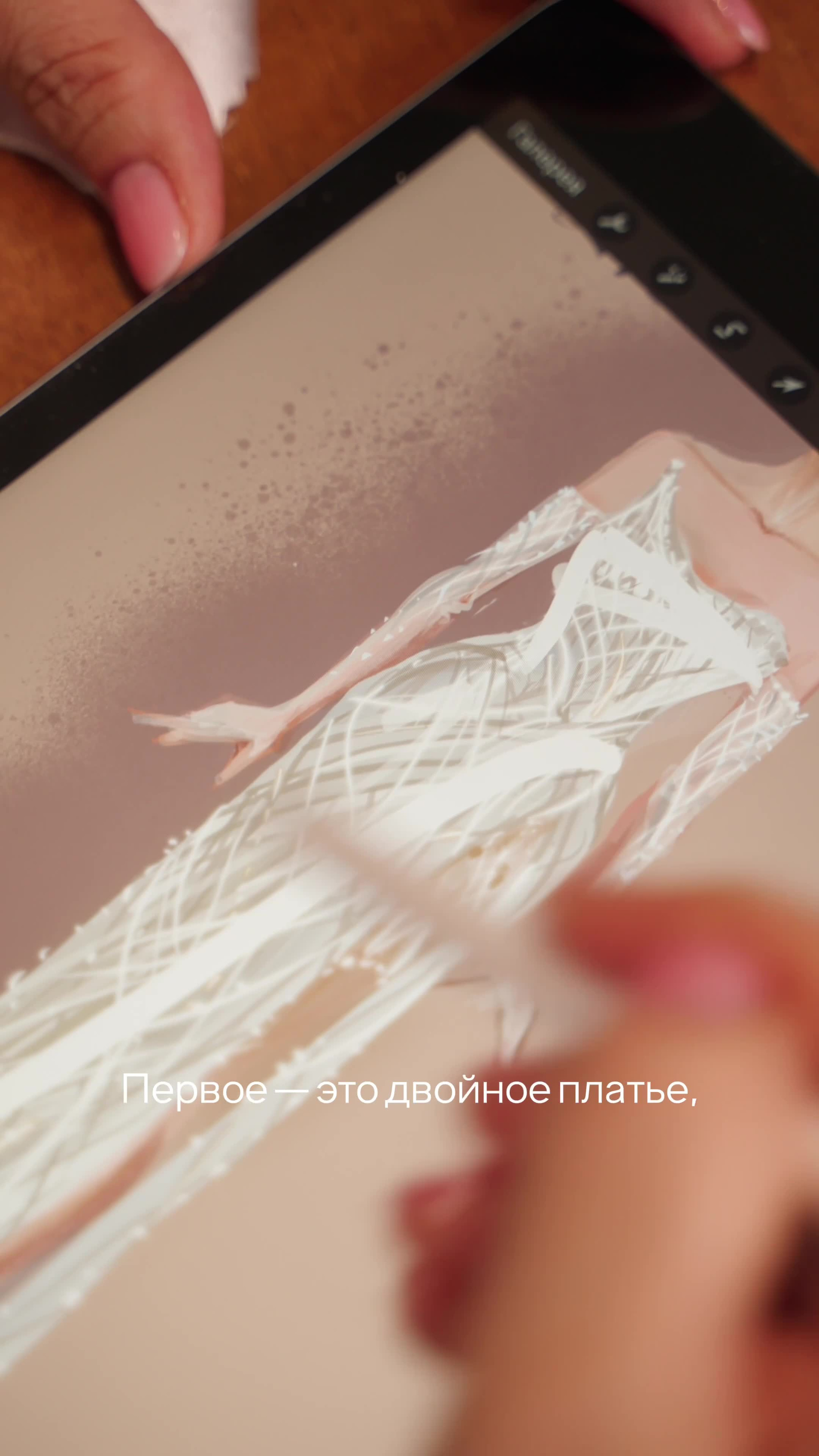 Бренды одежды. Фото и видео производство для клиентов под различные задачи