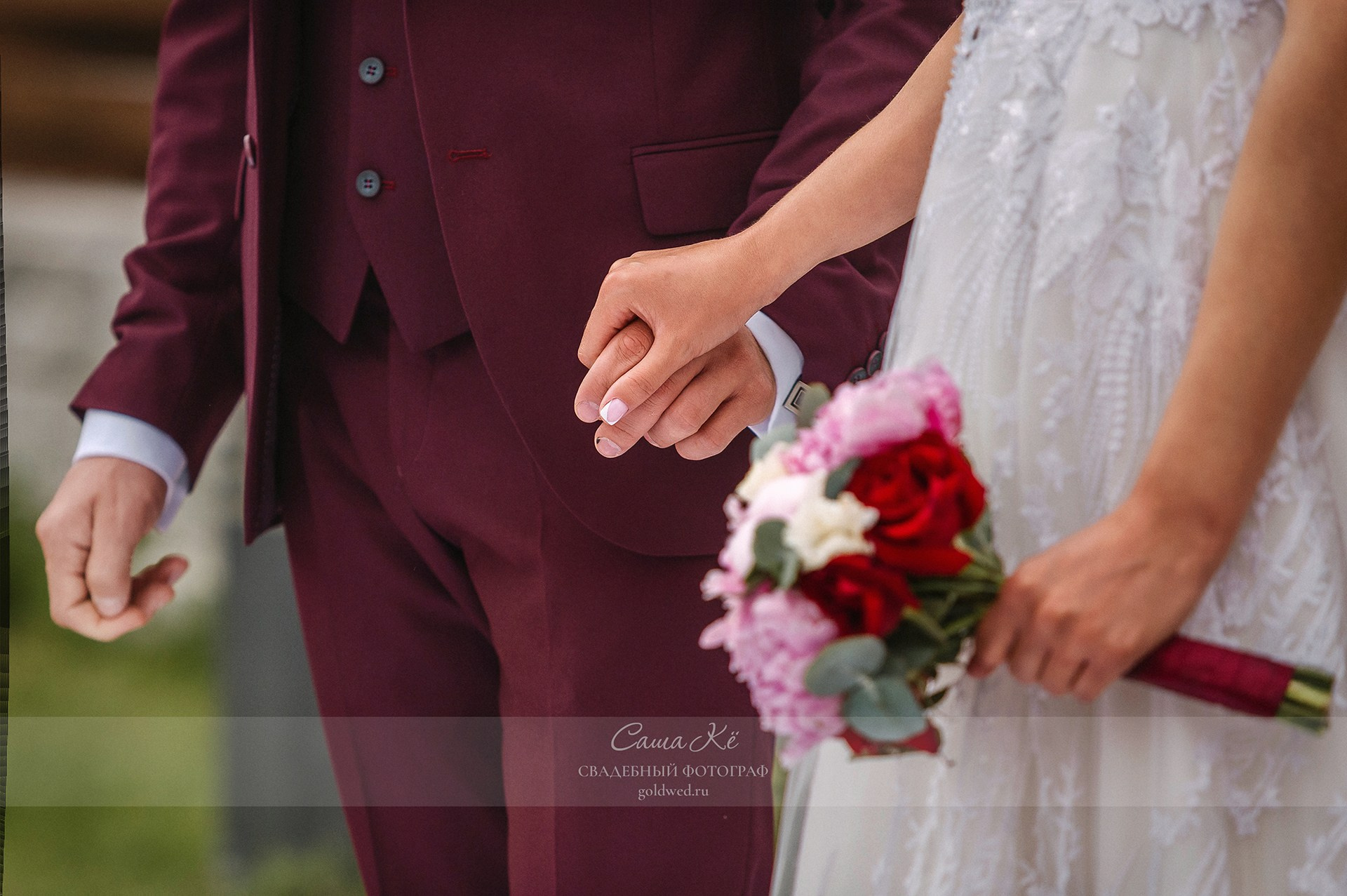 Свадебная фотосессия A&N в дождливую и пасмурную погоду в Новосибирске от профессионального фотографа Саши Кё. Свадебный, семейный и event фотограф в Новосибирске и Новосибирской области Саша Кё