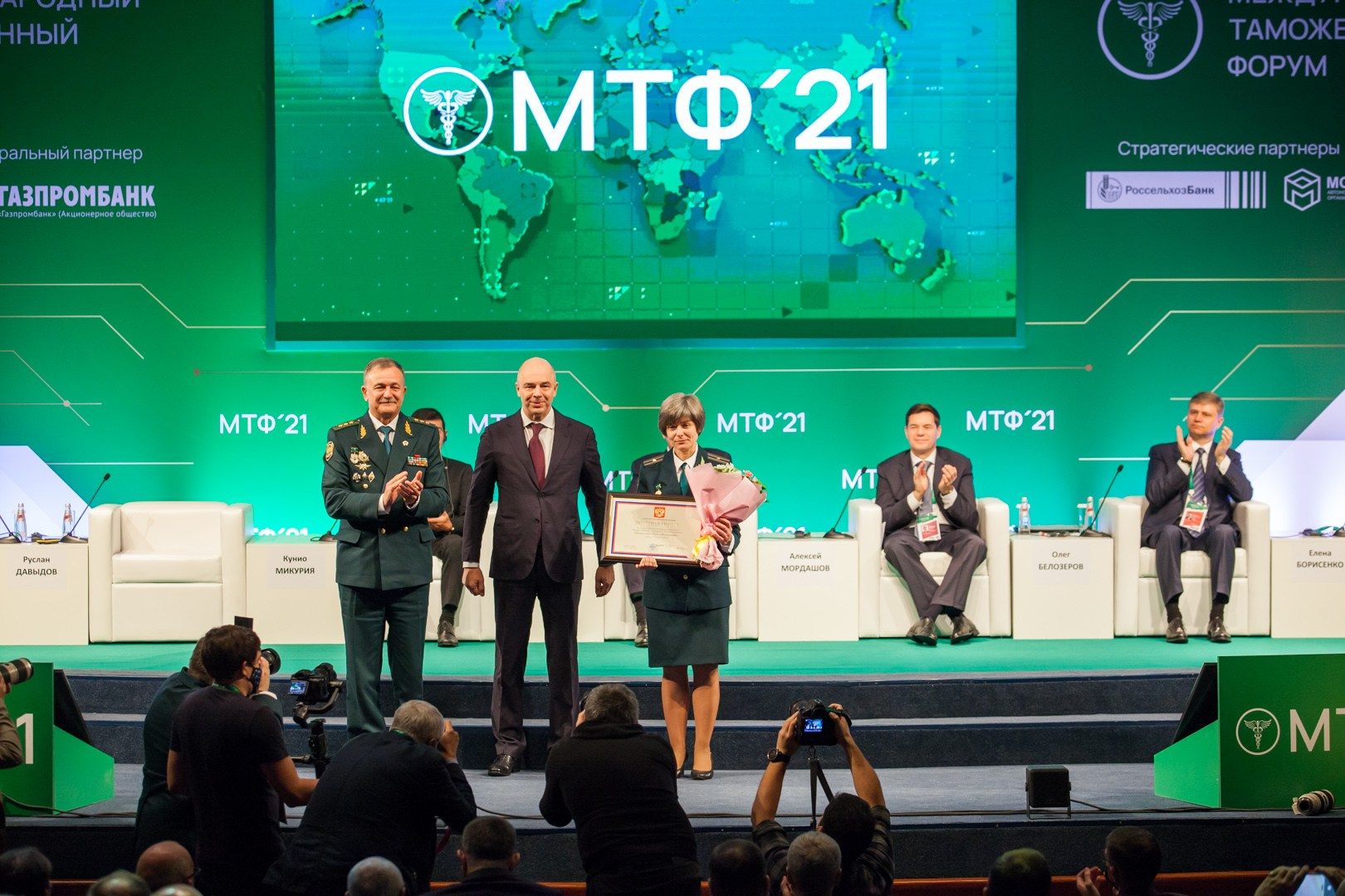 Фотосъёмка конференции деловые встречи. Фотограф на мероприятие в Москве Марик