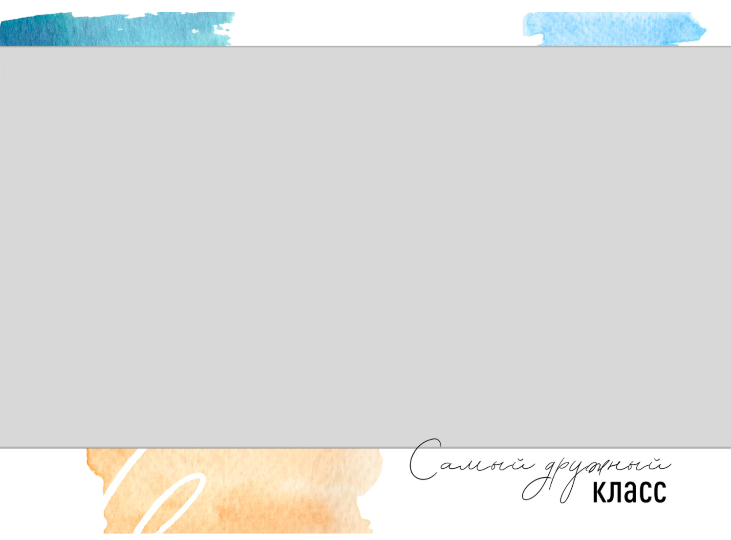 Средняя школа и старшие классы (5-11 Классы). Фотограф в стиле Vogue в Орле