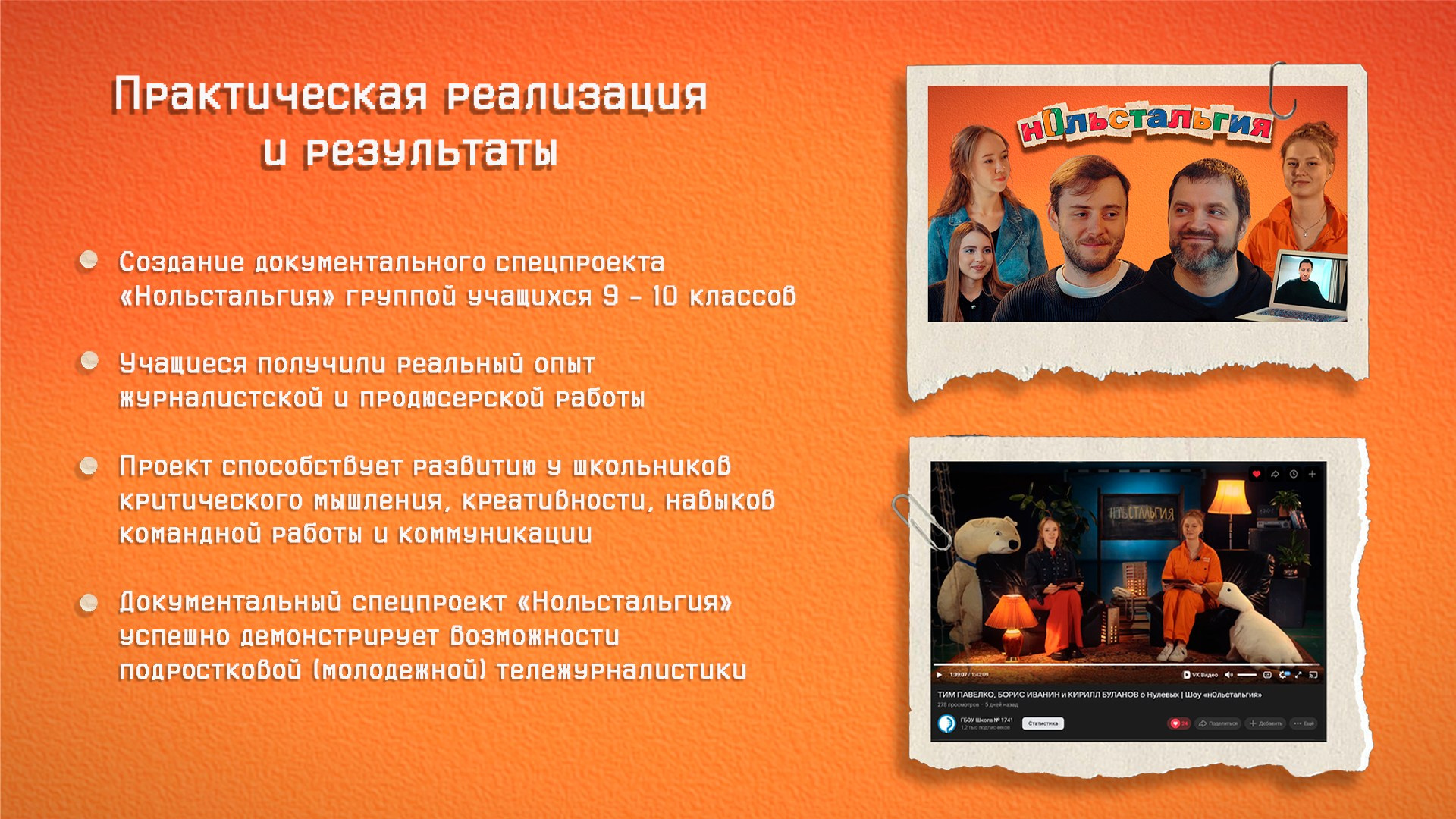 Дизайн. Владислав Кожух | Фотограф | Видеограф | Режиссёр