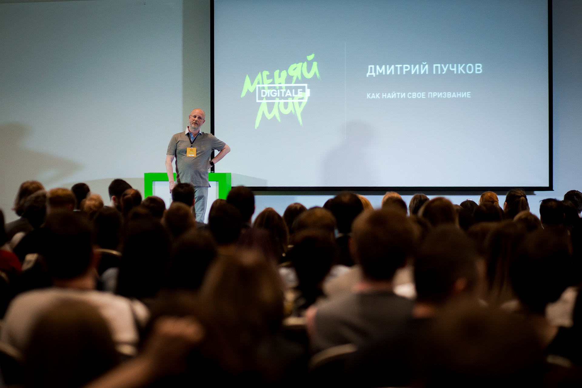 Репортажная съемка
