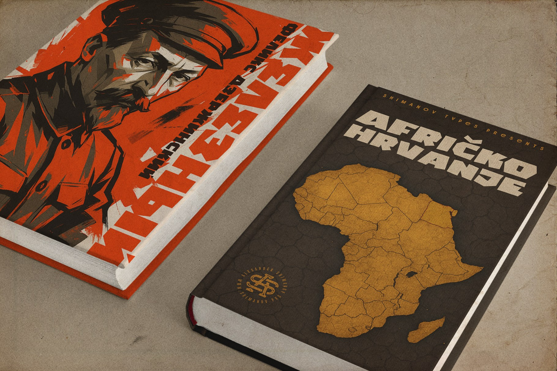 St-africa. Alexander Stan Shimanov