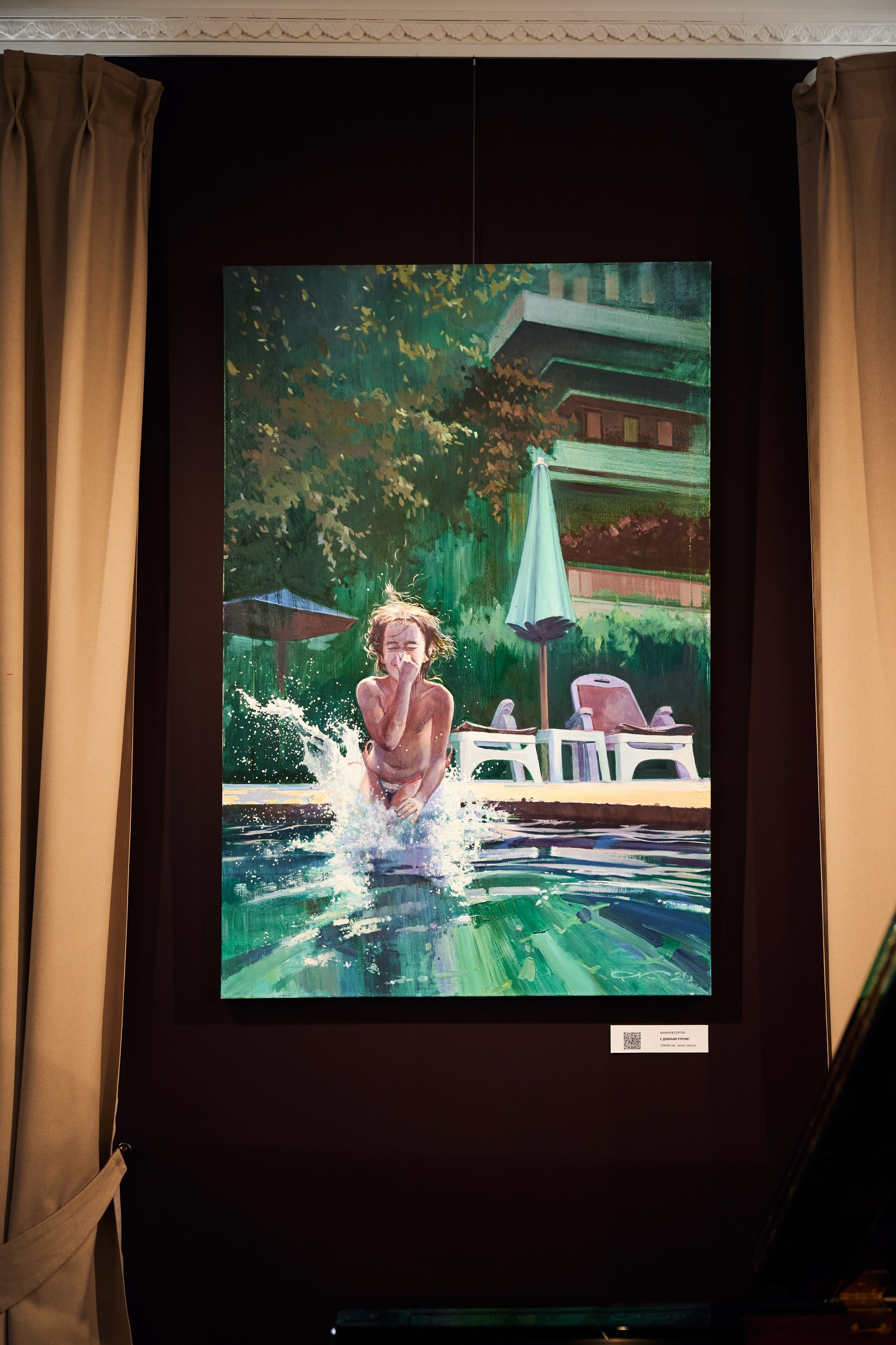 СЮЖЕТЫ. Художественные выставки. Яркие открытия