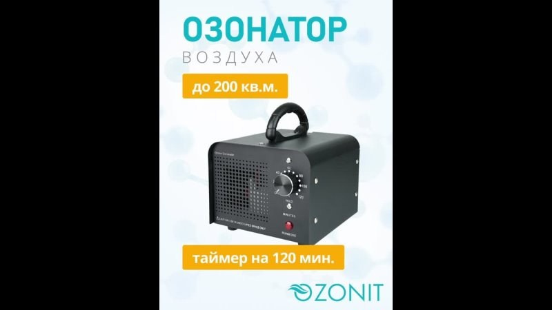 Видеосъёмка для маркетплейсов WB, OZON — Казань