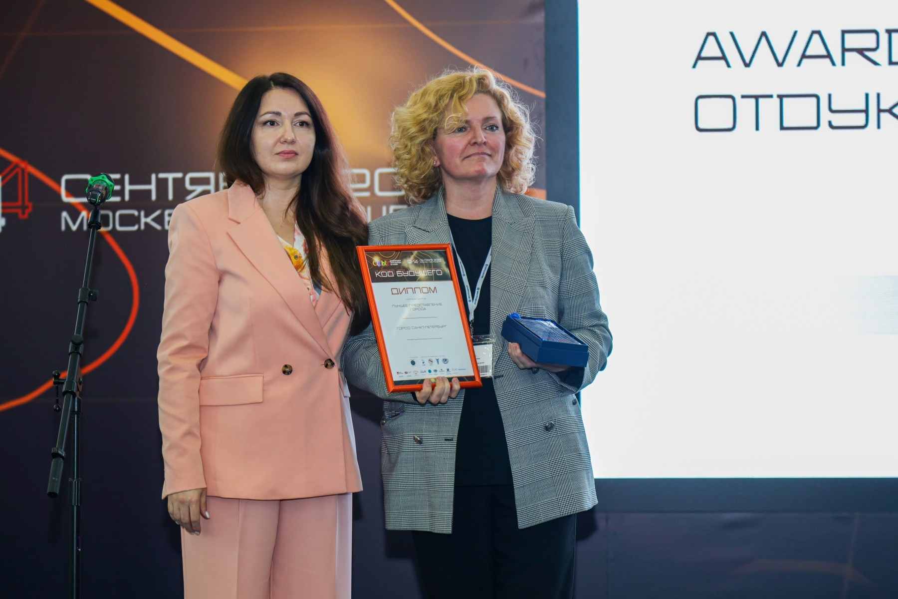 Съёмка стенда на выставке. Фотограф на мероприятие в Москве Марик