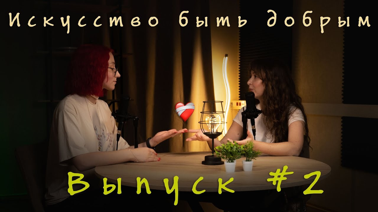 Обо мне. Фотограф Алиса Аспер