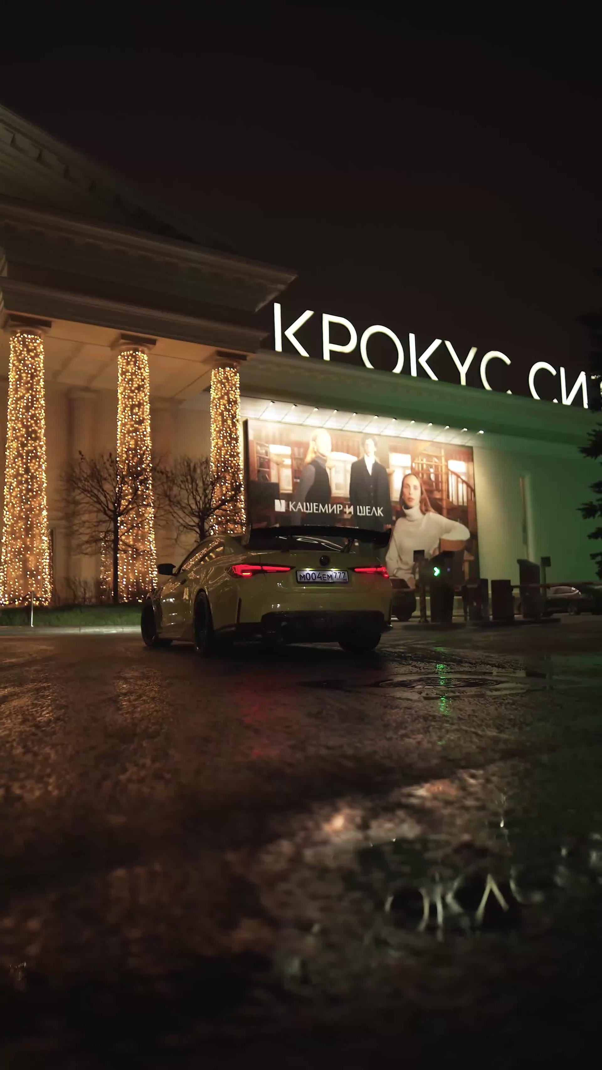 Видеосъёмка Авто | Портфолио. Фото и видео съёмка в Москве и МО Александр Чапала и Трояк Алеся