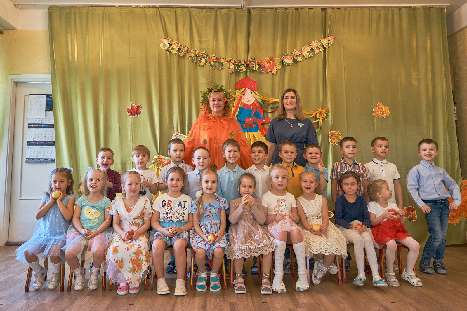 Отзывы. Фотограф