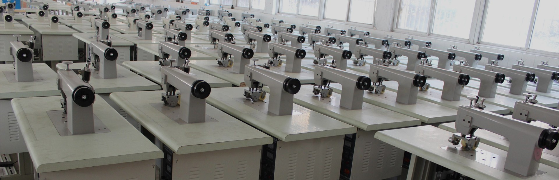 Профиснаб — профессиональное оборудование для швейных производств