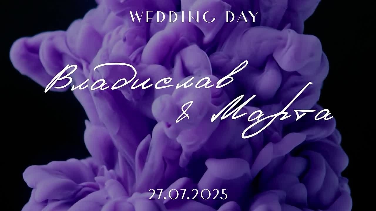 Заставки от DreamVision