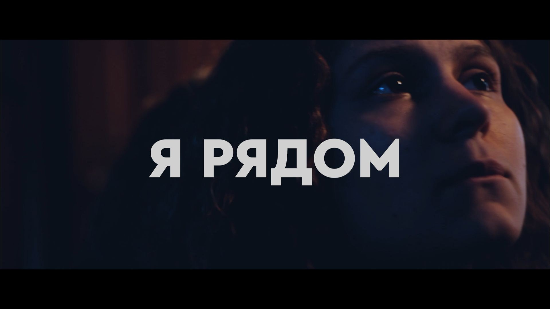 Студия социальных роликов Юность. Видеограф для бизнеса в Санкт-Петербурге и Москве