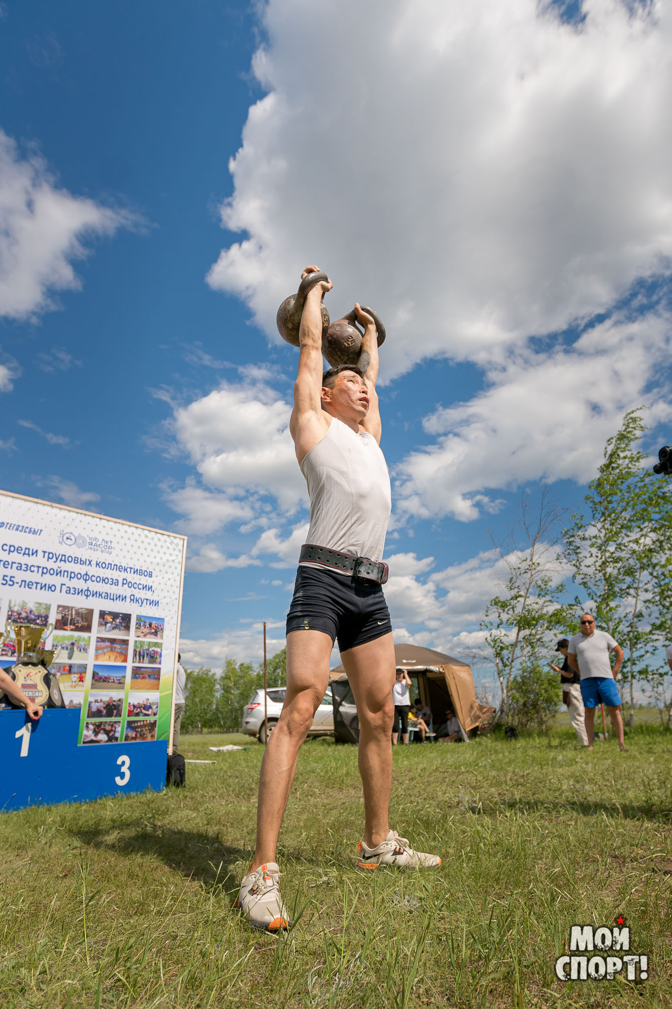 Финал XXIII Спартакиады трудовых коллективов. Студия «Мой Спорт!» — все о спорте в Якутии