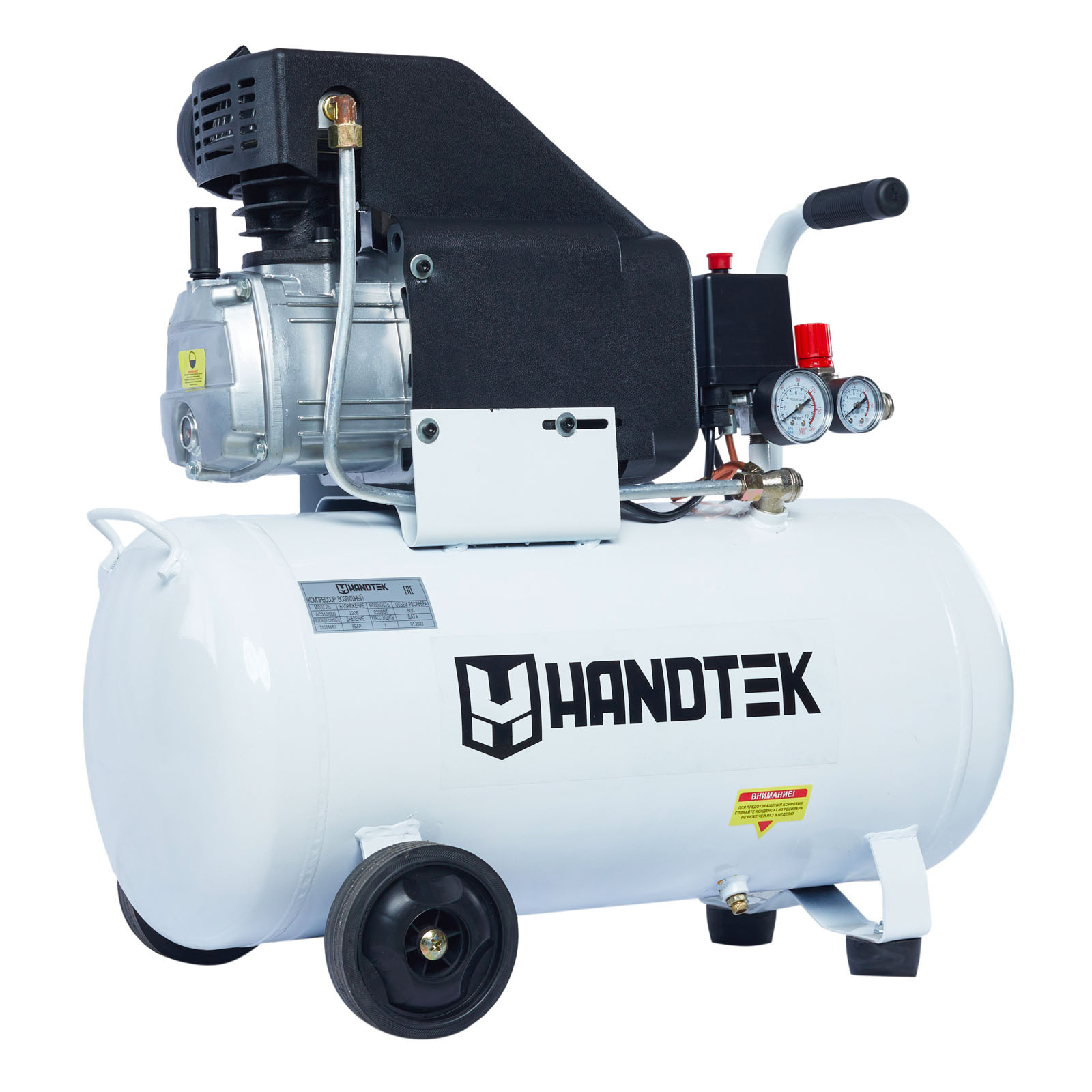 Съёмка инструментов. Фотограф Москва | Московская область Юрий Козырев