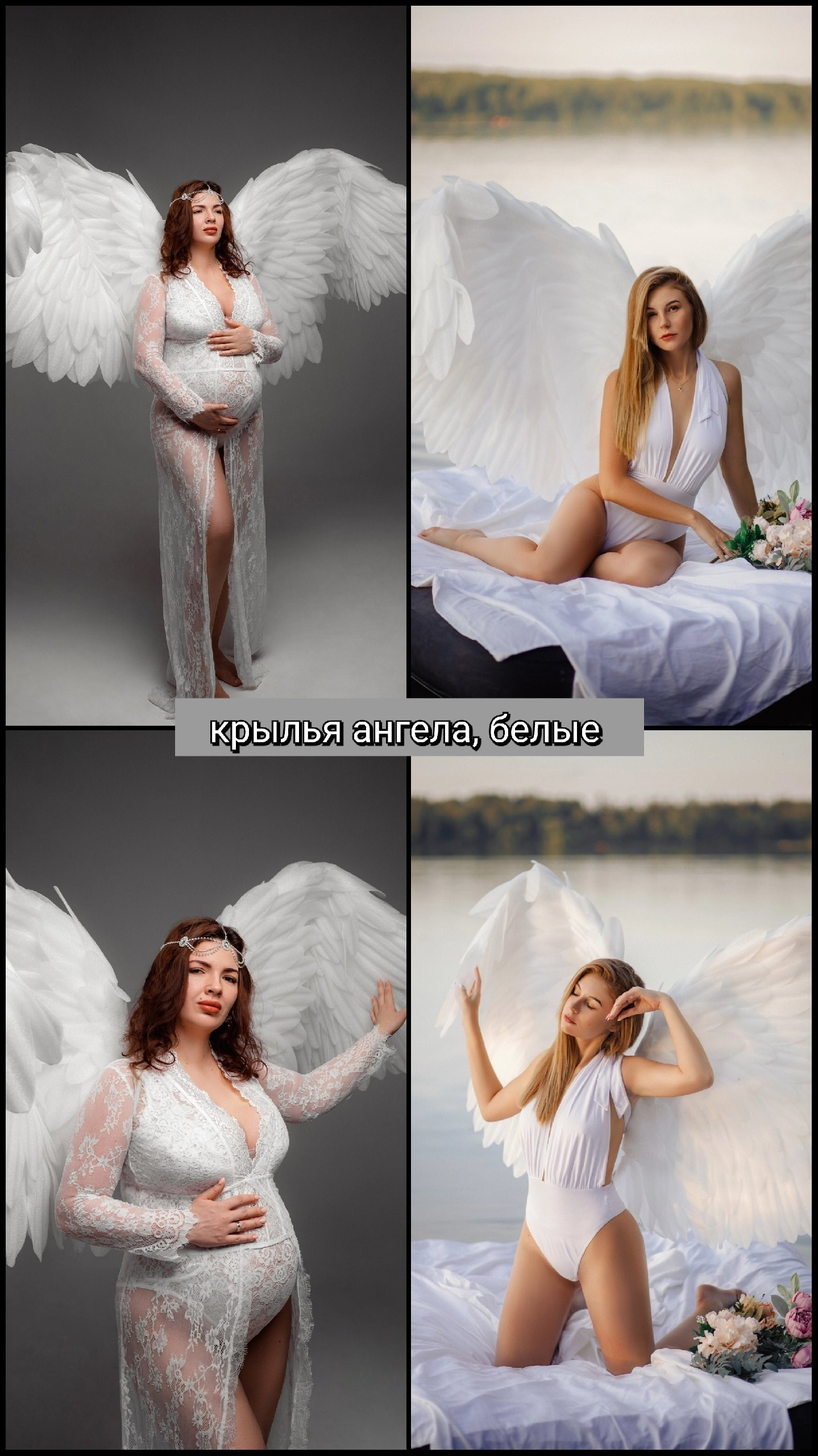 Платья на мои фотосессии в Зеленограде. Зотова Алена — фотограф в Зеленограде