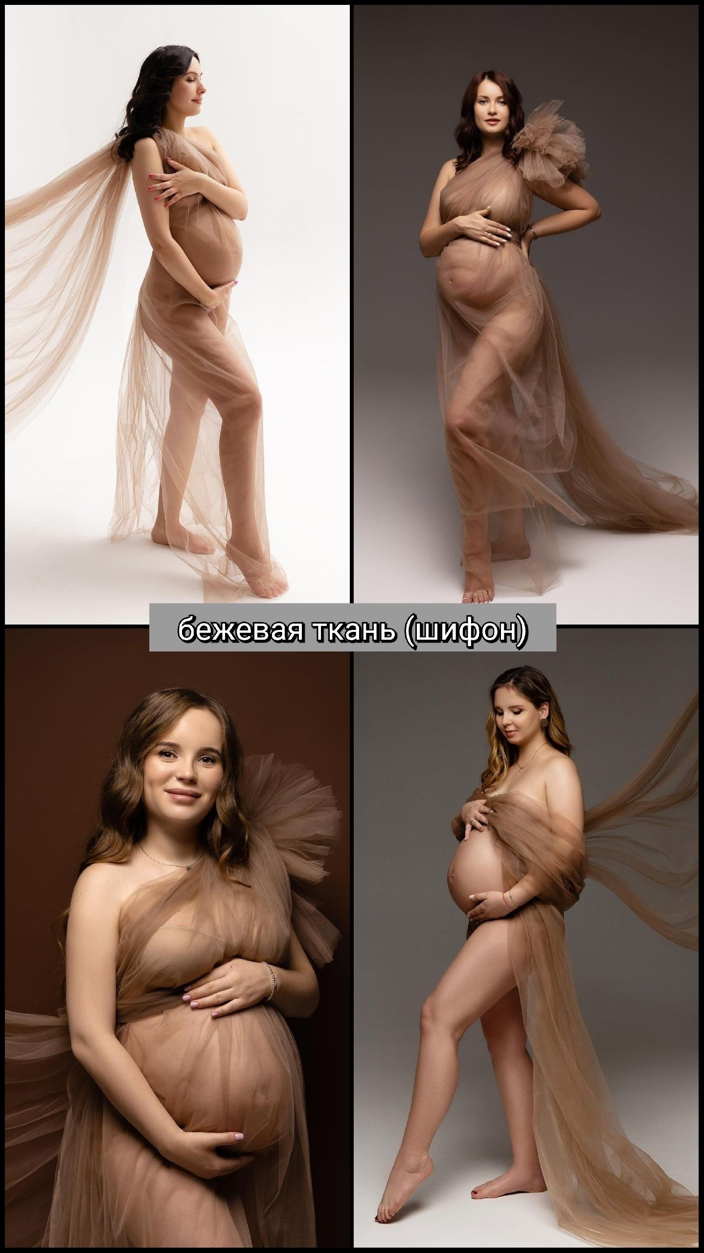 Платья на мои фотосессии в Зеленограде. Зотова Алена — фотограф в Зеленограде