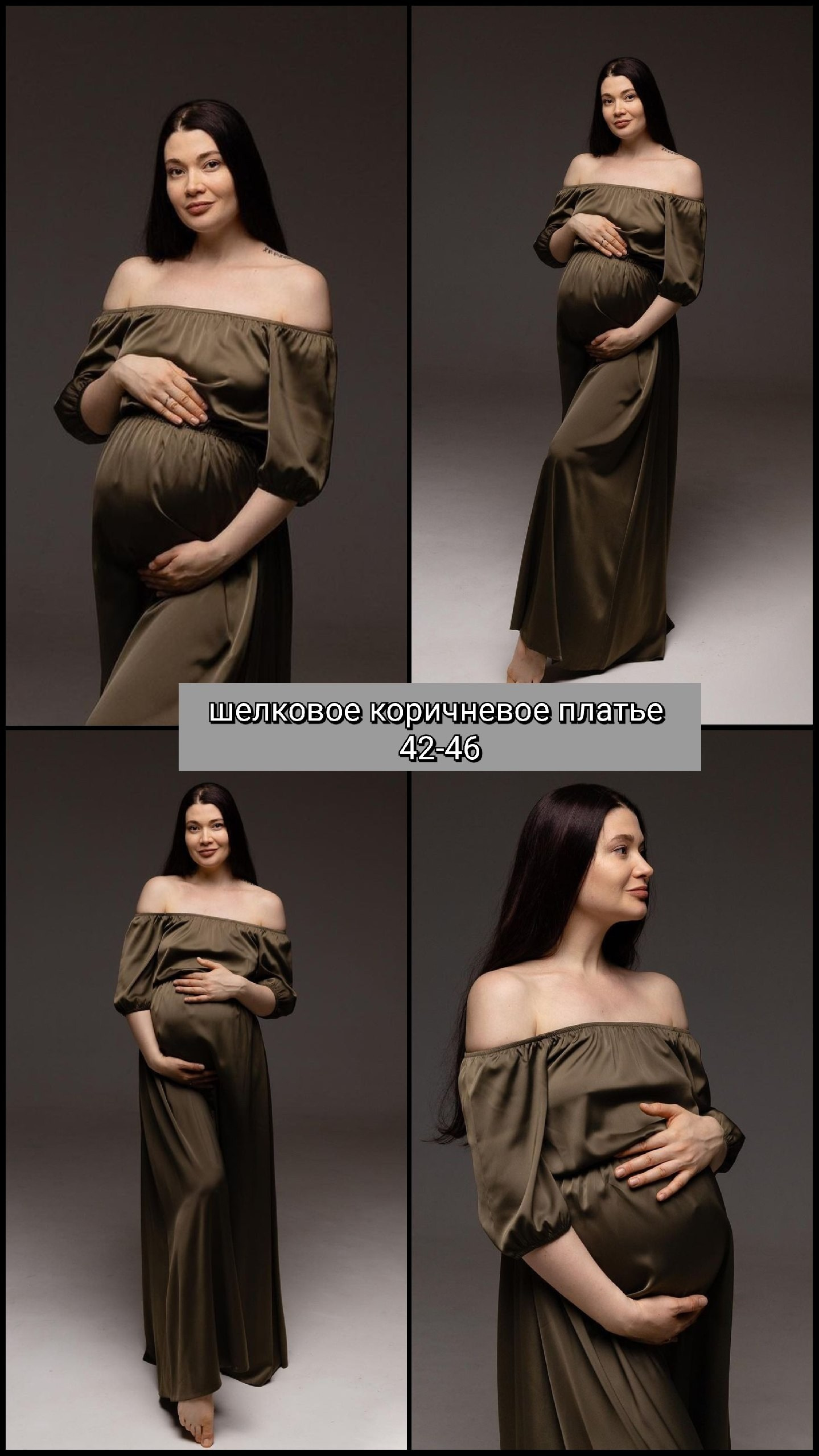 Платья на мои фотосессии в Зеленограде. Зотова Алена — фотограф в Зеленограде
