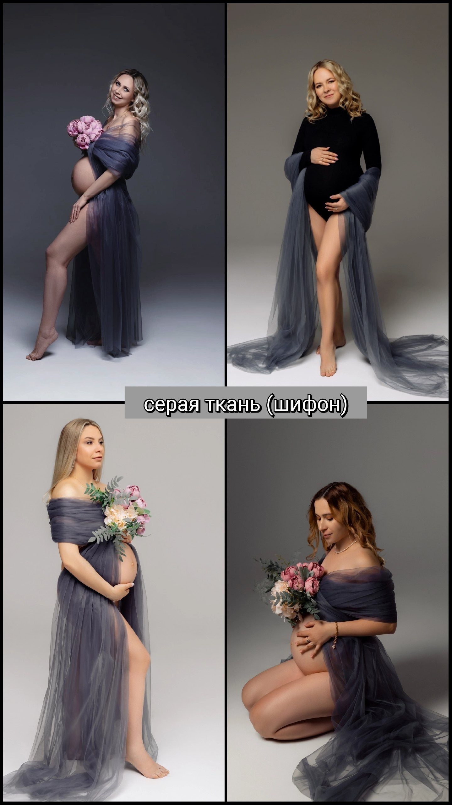 Платья на мои фотосессии в Зеленограде. Зотова Алена — фотограф в Зеленограде