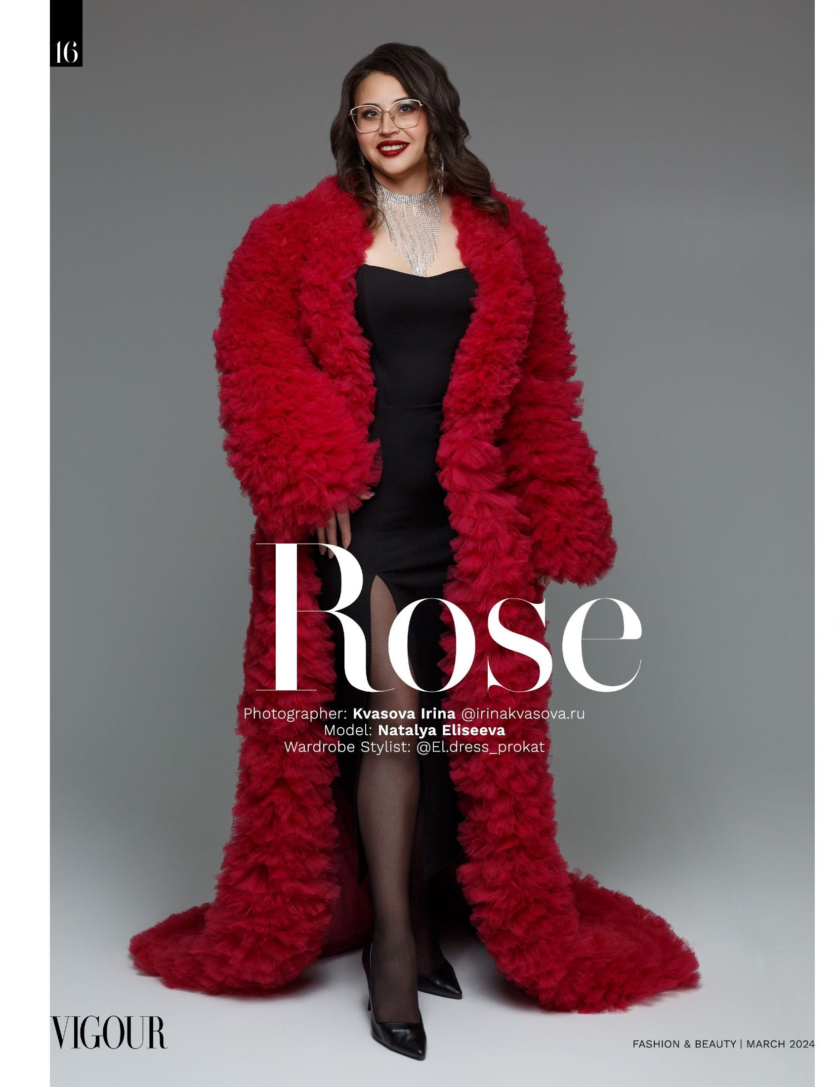 Наташа в журнале VIGOR (Канада)