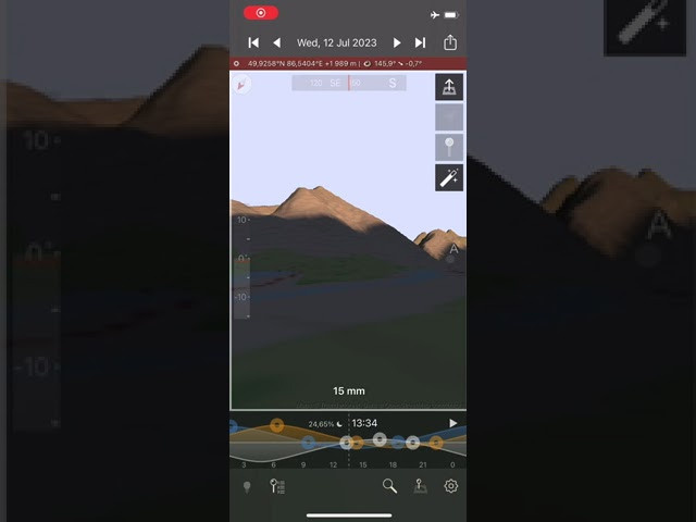 Программы для планирования пейзажных фотосъемок. Фотограф Константин Шамин